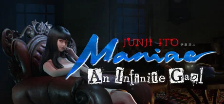 Junji Ito Maniac An Infinite Gaol