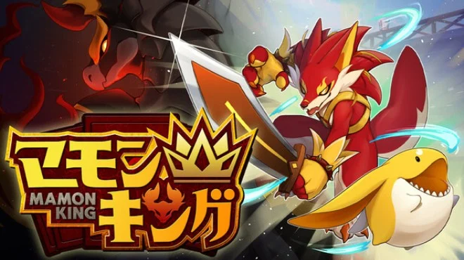 Mamon King - full game download