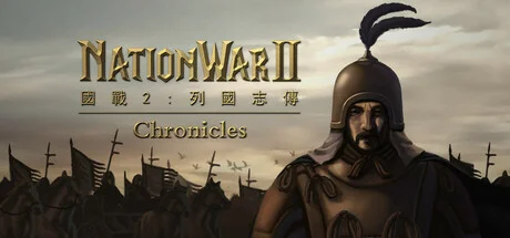 NationWar2Chronicle - full game download