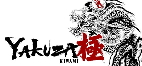 Download Yakuza Kiwami PC Game Yakuza Kiwami - full game download