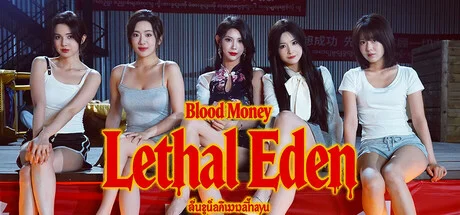 Blood Money Lethal Eden - full game download