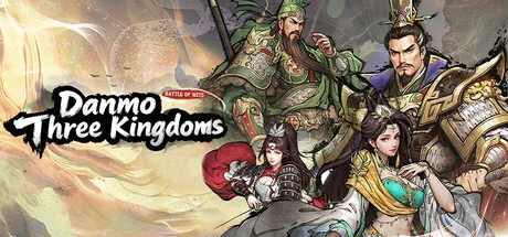 Download Danmo Three Kingdoms Battle of Wits PC Game Danmo Three Kingdoms Battle of Wits - full game download