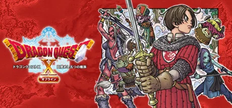 Dragon Quest X Rise Five Tribes OFFLINE - full game download