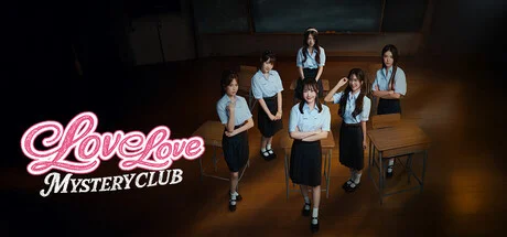 Download Love Love Mystery Club PC Game Love Love Mystery Club - full game download