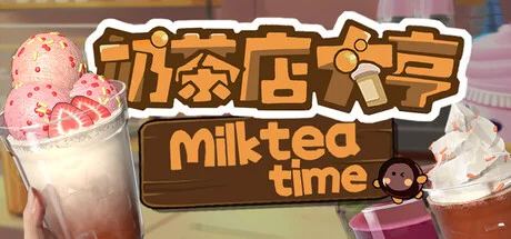 Download MilkTea Time PC Game MilkTea Time - full game download