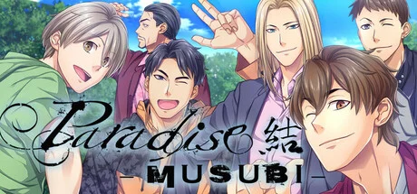 Download Paradise Musubi PC Game Paradise Musubi - full game download