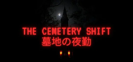 Download The Cemetery Shift PC Game The Cemetery Shift - full game download