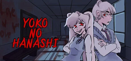 Download Yoko no Hanashi PC Game Yoko no Hanashi - full game download