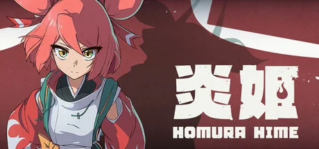 Homura Hime - full game download