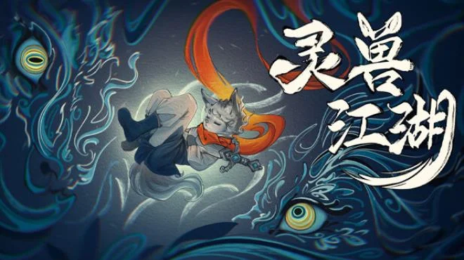 Beast Saga - full game download