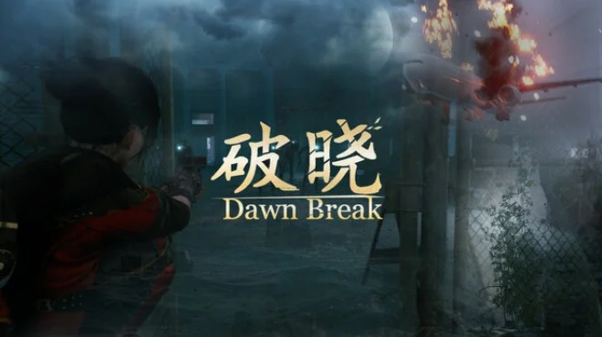 Dawn Break - full game download