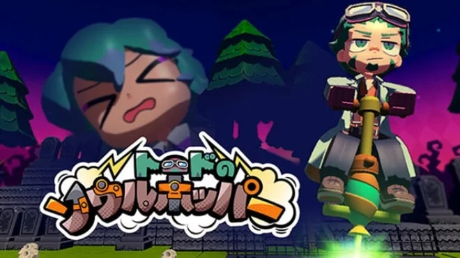 Toads Soul Hopper - full game download