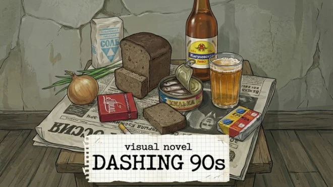 Visual novel Dashing 90s - full game download