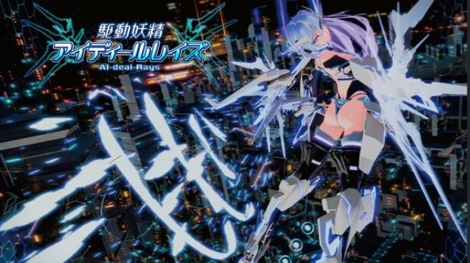 Download AI-deal-Rays General Edition PC Game AI-deal-Rays General Edition - full game download