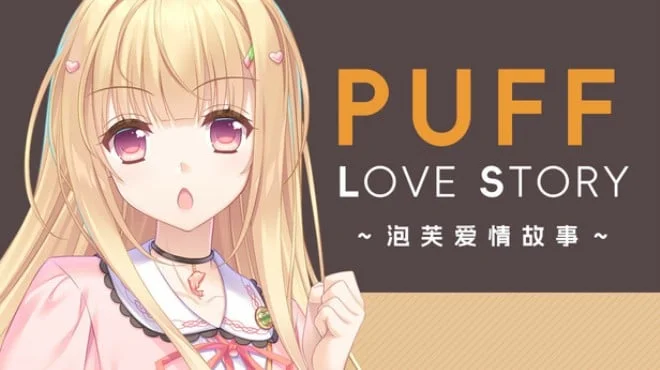 Puff Love Story - full game download
