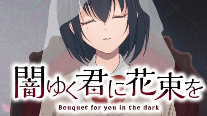 Download Bouquet for you in the dark PC Game Bouquet for you in the dark - full game download