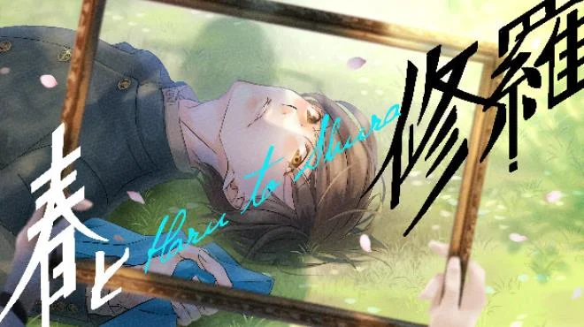 Haru to Shura - full game download