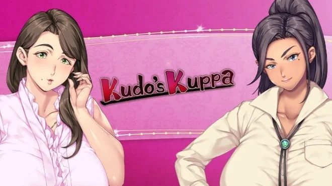Kudos Kuppa cover