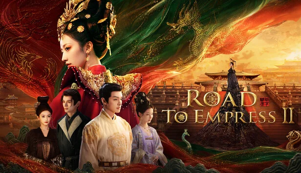 Download Road to Empress Ⅱ PC Game Road to Empress Ⅱ - full game download