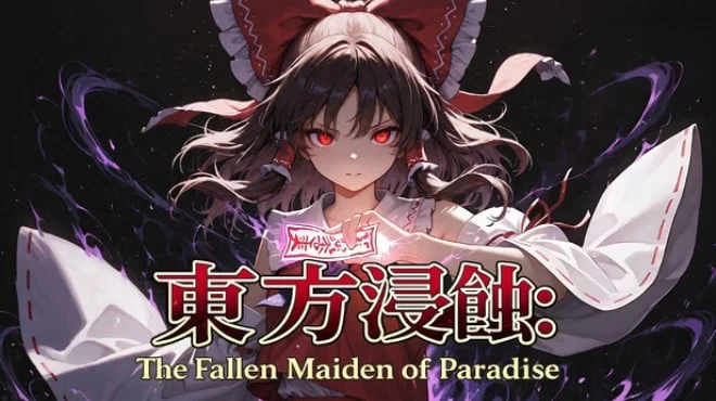 Download Touhou Erosion The Fallen Shrine Maiden of Paradise PC Game Touhou Erosion The Fallen Shrine Maiden of Paradise - full game download