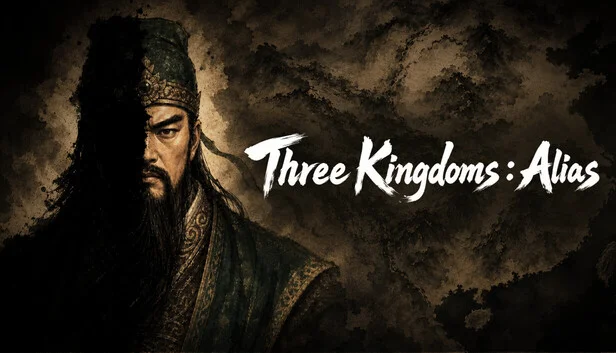 Three Kingdoms Alias cover
