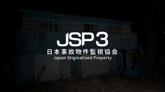 3 -Japan Stigmatized Property- cover