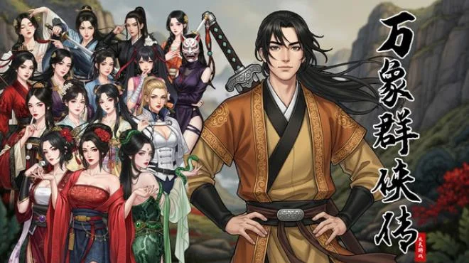  - full game download