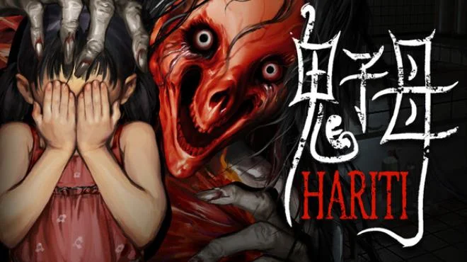 Download Hariti PC Game Hariti - full game download