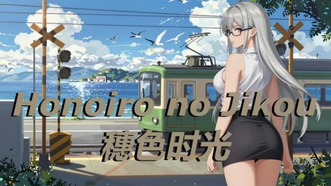Honoiro no Jikou cover