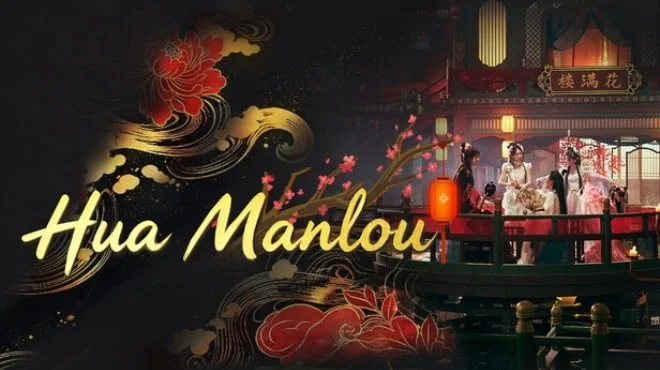 Hua Manlou - full game download