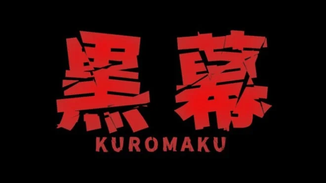 Download Kuromaku PC Game Kuromaku - full game download