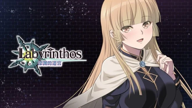 LABYRINTHOS The Depths Want You - full game download